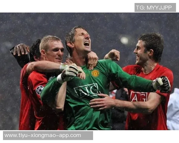 特里职业生涯珍贵物品拍卖包括莫斯科雨夜失点球衣引关注