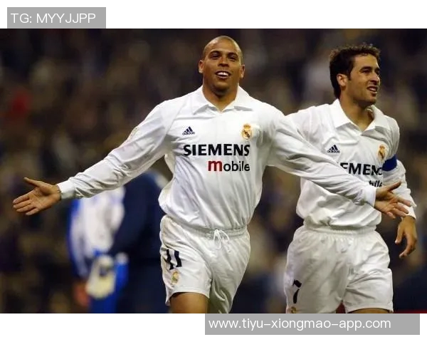 大罗揭示皇马三亿欧负债背后弗洛伦蒂诺的巨星投资如何重塑足球产业