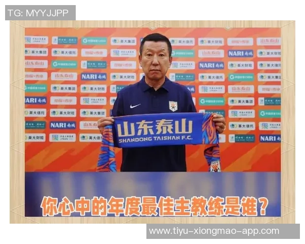 前中超主帅成就辉煌K1联赛与J1联赛最佳教练双双出炉